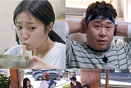 ‘어디로튈지몰라’(어튈라) 공주 평양냉면→옥천 생선국수&도리뱅뱅 맛본다