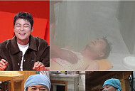 '사장님귀는 당나귀귀' 튀르키예 사우나 체험