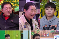 임채무, 딸&손자의 두리랜드 사랑(사당귀)