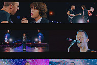 콜드플레이 콘서트 실황 중계