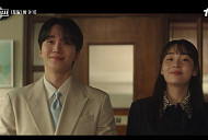 [종합] '태풍상사' 이준호, 김민하에 고백…8회 예고 태국 헬멧 수출 도전