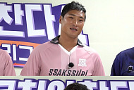 '뭉쳐야 찬다' 시즌4 조원우·김루이 VS 시우민·김진짜·이신기