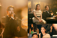 '태풍상사' 이준호·김민하 태국 로맨스…OTT 재방송 넷플릭스