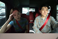 오진승 어머니, 김도연과 고부 썰전(동상이몽2)