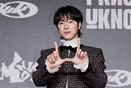 유노윤호 "2026년 2월 6일, 큰 거 온다" 스포