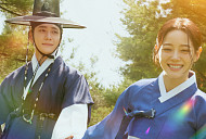 '이강에는 달이 흐른다' 강태오X김세정, 기상천외한 역지사지 로맨스