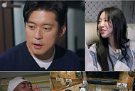 '어디로튈지몰라' 용산 장어구이·감자전·약수역 만쥬 먹방