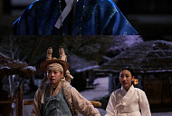 '이강에는 달이 흐른다' 과부 구하기 작전…OTT 재방송 웨이브