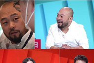 데이비드리 '사장님귀는 당나귀귀' 뉴보스