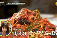 '백반기행' 수원 왕갈비·쭈꾸미 북어찜·칼국수 맛본다