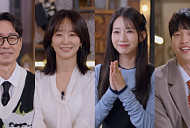 '퀴즈토리' 성경김·가비아 조명…리포터 소슬지·유재필