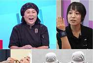 '사당귀' 이순실, '닭발 CEO' 량진과 시장 먹방