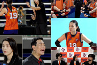 '신인감독 김연경' 이진·인쿠시·백채림·김나희, 수원시청→정관장 정면승부