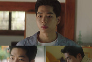 '김부장 이야기' 차강윤, 사회초년생 현실캐 열연