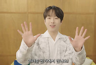 이찬원, 콘서트 '찬가' 서울 공연 예고