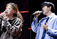 '우리들의 발라드', 이예지·홍승민·송지우·정지웅…3R 듀엣 대전 결과 공개