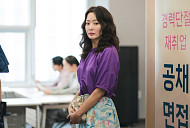 '다음생은 없으니까' 김희선 재취업 도전…OTT 재방송 넷플릭스