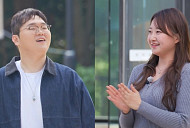 '잘빠지는연애' 숙소 모인 출연자들…OTT 웨이브
