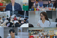 '환승연애4' 10화 나이 공개→X 서사 오열