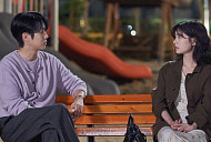 '우주메리미' 종영 D-2 최우식·정소민 로맨스 향방은?