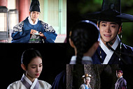 '이강에는 달이 흐른다' 3회 강태오, 홍수주 만남…OTT 재방송 웨이브