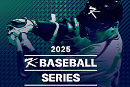 한국 vs 일본 야구 평가전 중계 MBC·SBS