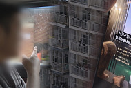 '그것이 알고싶다' 캄보디아 마지막 추적