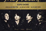 데이식스, 연말 콘서트 'The Present' 선예매 시작