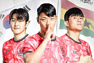 한국 vs 가나 축구 평가전 중계 tvN·쿠팡플레이