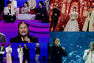 '한일톱텐쇼' 김소현·마이클리·조째즈, 노래 神 총출동