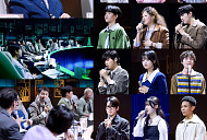 이예지·최은빈·이지훈·천범석…'우리들의 발라드' 파이널 진출자 누구?