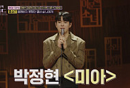 '우리들의 발라드' 홍승민·천범석·최은빈, 파이널 진출 가시권