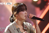 '싱어게인4', 파이브돌스 67호 가수 탈락 위기…28호 '올 어게인'