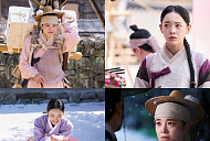 '이강에는 달이 흐른다' 김세정, 능수능란 과몰입 유발자