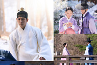 '이강에는 달이 흐른다' 강태오·김세정 행복했던 한때