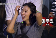 '아이엠복서', 역대급 관중 클래스 예고