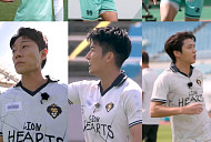 '뭉쳐야 찬다4' 이신기·이용우·남우현, 후반기 1승 도전