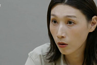 '신인감독 김연경', 제8구단 창단?