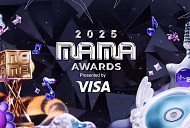 'MAMA 2025' 비상…홍콩 화재 참사에 개최 여부 논의 중