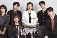 '우리들의 발라드' 탑6, 이지훈·홍승민·송지우·천범석·이예지·최은빈 결승 진출