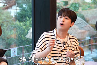 이찬원, 다슬기 잡이 성공→통 큰 스태프 밥상 준비