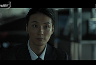 '모범택시3' 빌런 윤시윤, 특별 출연