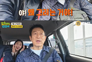 '길치라도 괜찮아' 삿포로, 숙소 프리미엄 리조트 방문