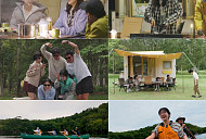 '바퀴 달린 집5' 북해도 굿샤로호·유황 화산·지옥 온천 방문