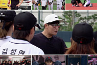 '야구여왕' 송아·아야카·신소정, 리얼 디아몬즈→경찰청 여자 야구단 맞상대