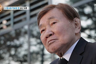 '특종세상' 양택조, 술 때문에 죽을 뻔한 사연