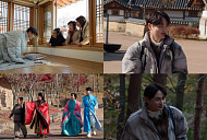 ‘살림남’ 박서진, 구미 효도 여행