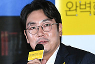 조진웅 소속사 "소년범 출신 의혹, 사실 확인 중"