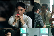 '모범택시 시즌3' 도박중독 빌런 처단