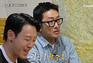 '전현무계획3' 하정우 맛집 춘천 순대국·광주 간장게장 육전 맛집 추천→코다리찜 방문